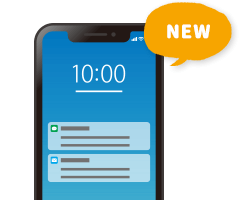 スマホのプッシュ通知で情報収集する画像